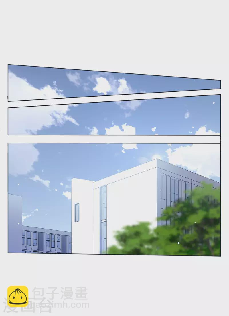 第170话 极端粉3-第176话