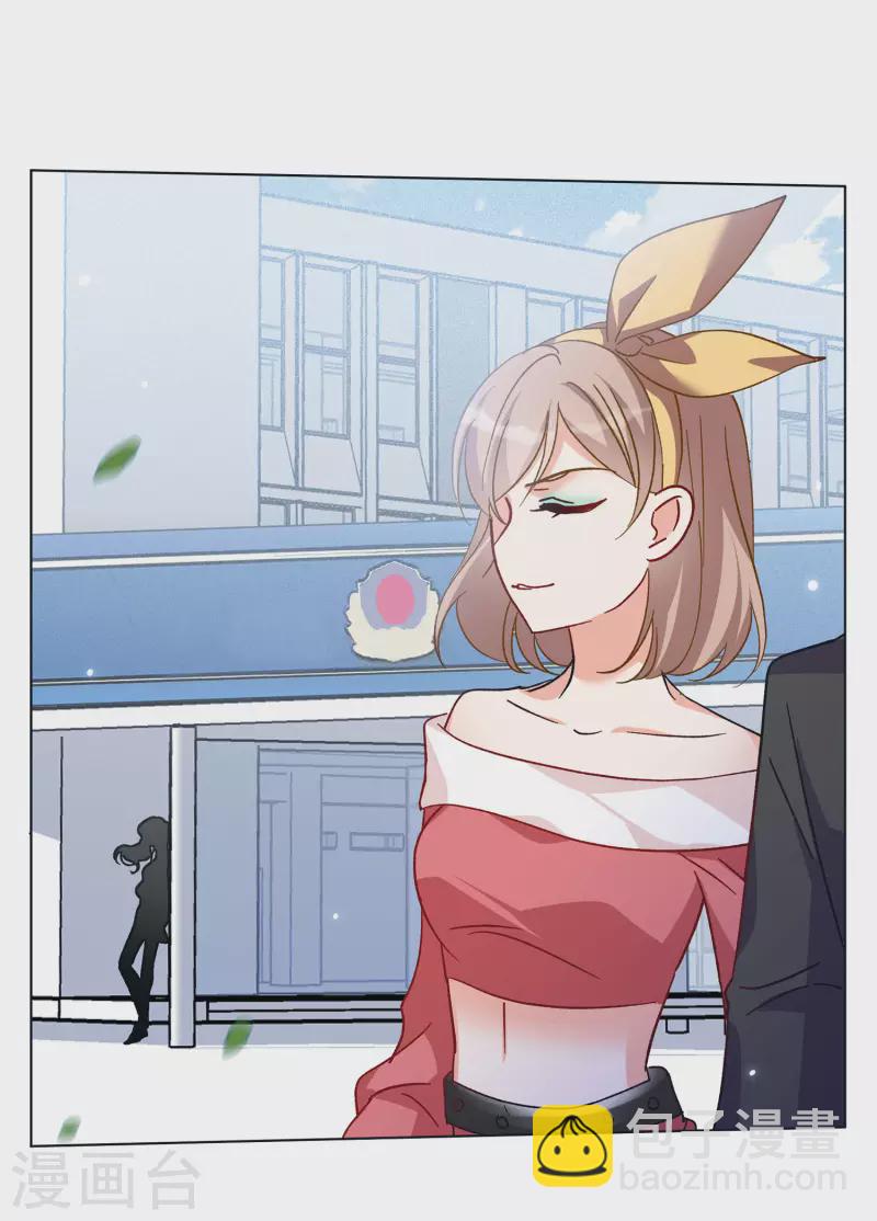第170话 极端粉3-第176话