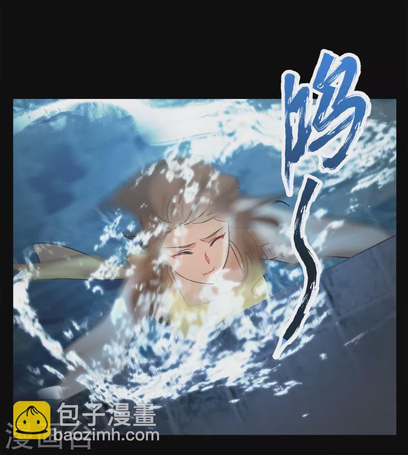 第172话 恶有恶报2-第178话
