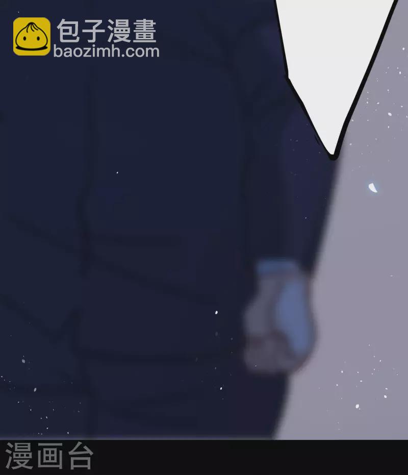 第172话 恶有恶报2-第178话