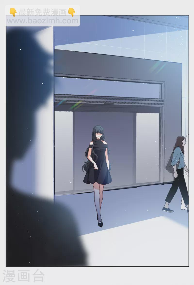 第175话 那就住一辈子吧2-第180话