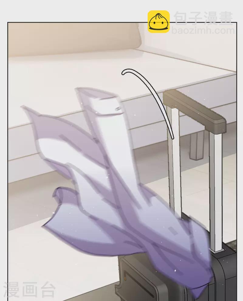 第175话 那就住一辈子吧2-第180话