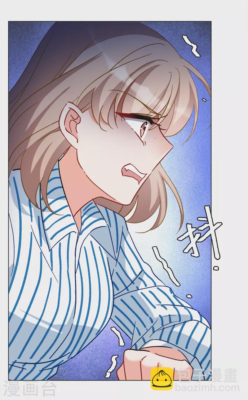 第175话 那就住一辈子吧2-第180话