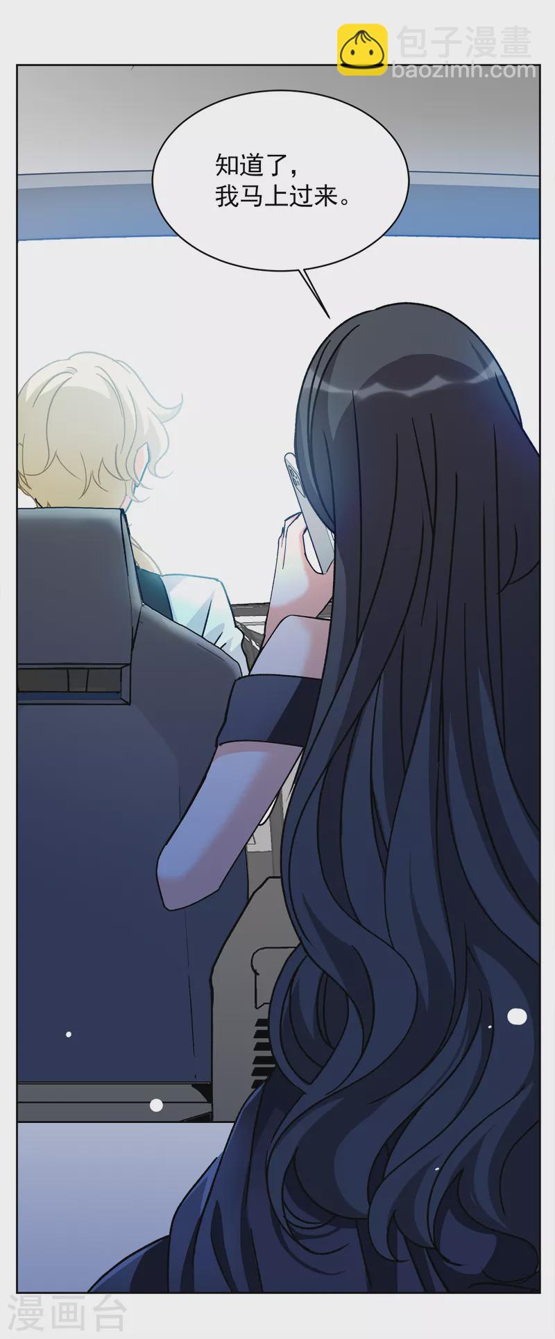 第177话 &ldquo;鬼手&rdquo;冷斯1-第182话