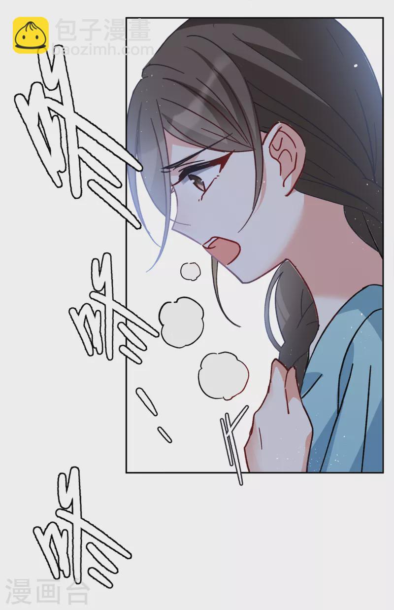 第177话 &ldquo;鬼手&rdquo;冷斯1-第182话