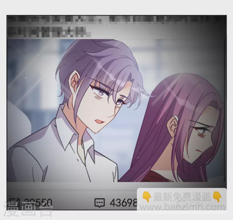 第177话 &ldquo;鬼手&rdquo;冷斯1-第182话