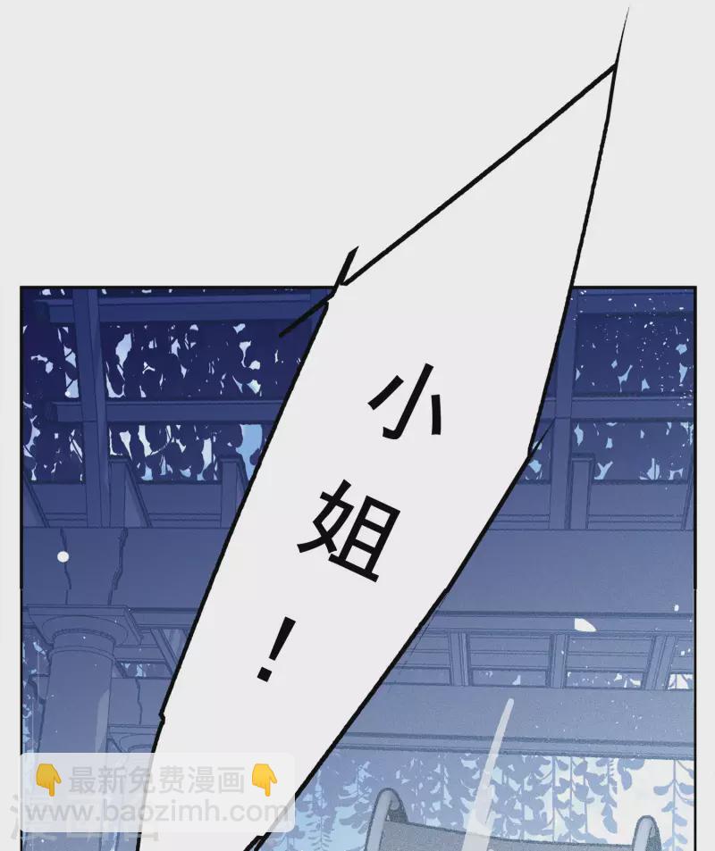 第177话 &ldquo;鬼手&rdquo;冷斯1-第182话