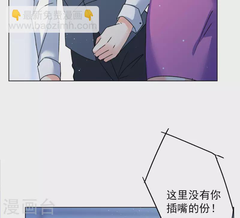 第179话 &ldquo;鬼手&rdquo;冷斯3-第184话