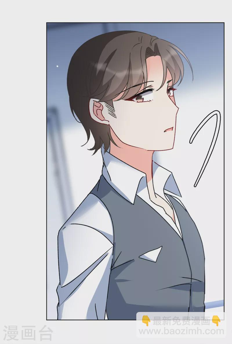 第179话 &ldquo;鬼手&rdquo;冷斯3-第184话