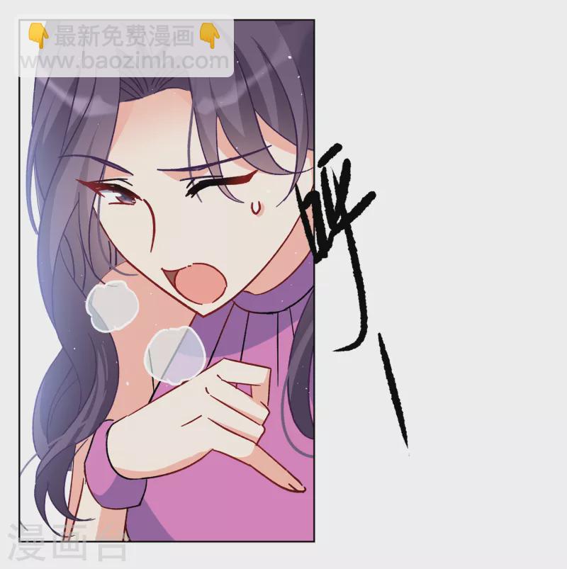 第181话 打脸不能停1-第186话