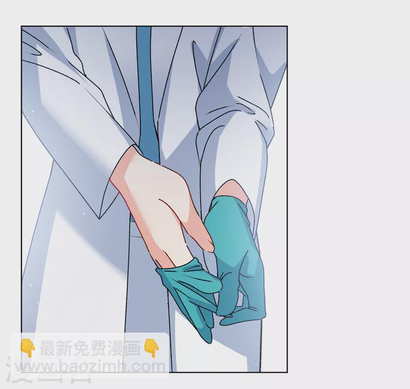 第181话 打脸不能停1-第186话