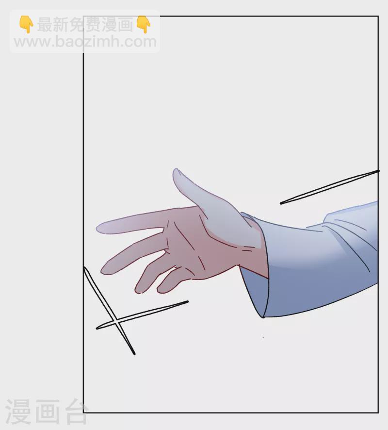 第181话 打脸不能停1-第186话
