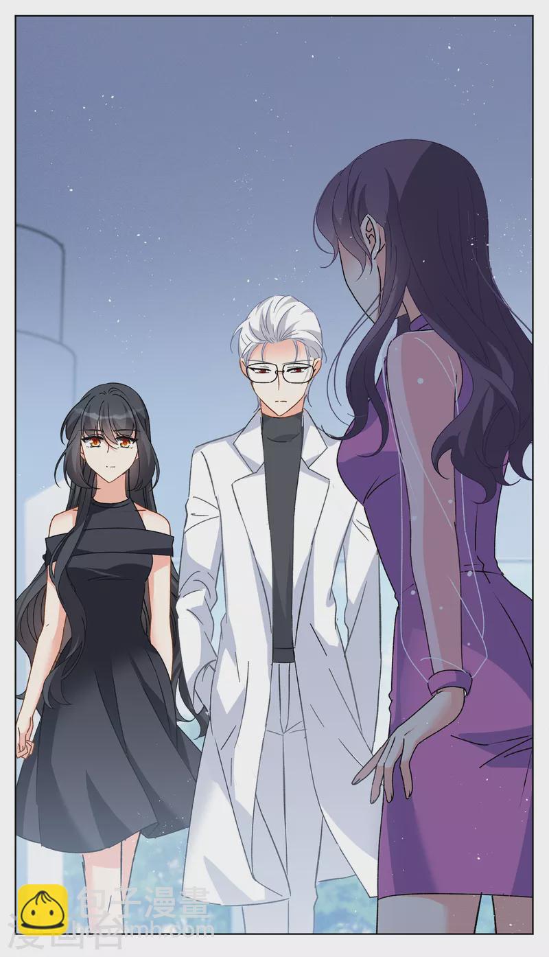 第181话 打脸不能停1-第186话