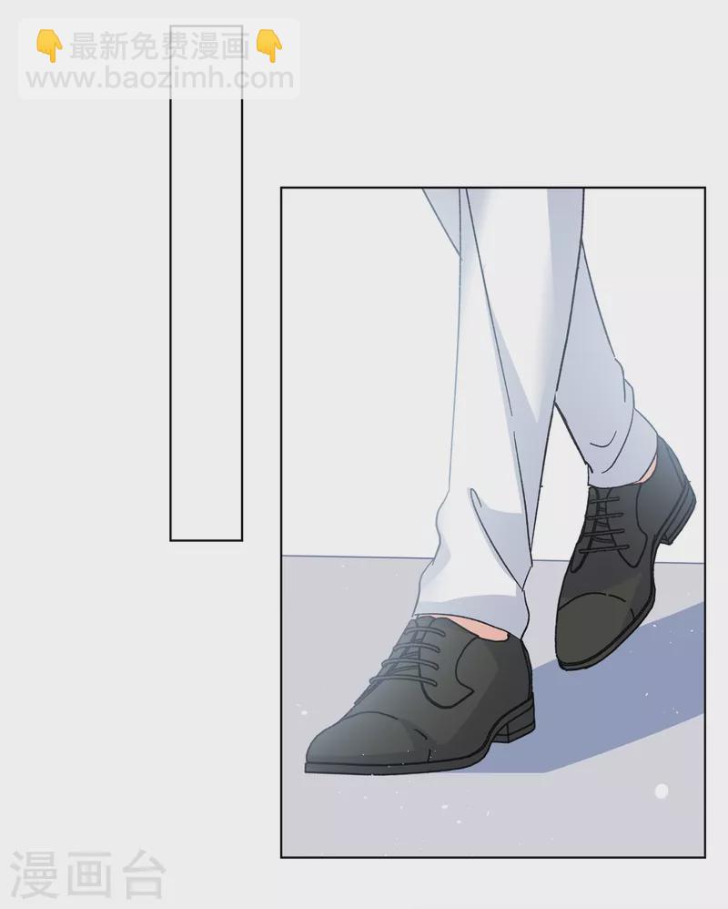 第181话 打脸不能停1-第186话