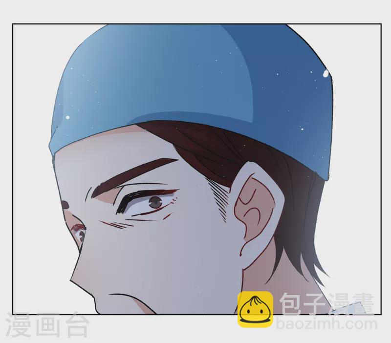 第181话 打脸不能停1-第186话