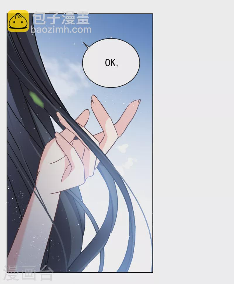 第184话 S级任务1-第190话