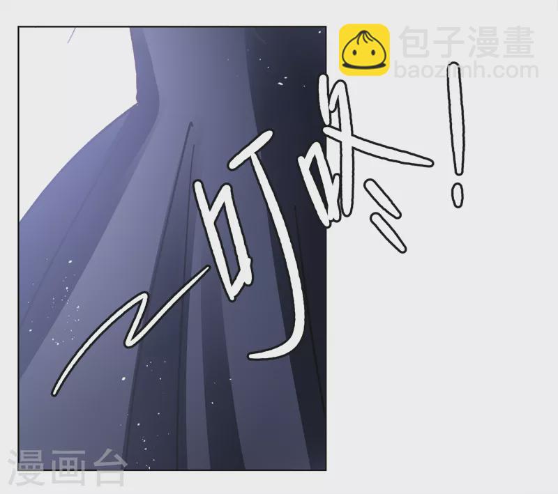 第184话 S级任务1-第190话