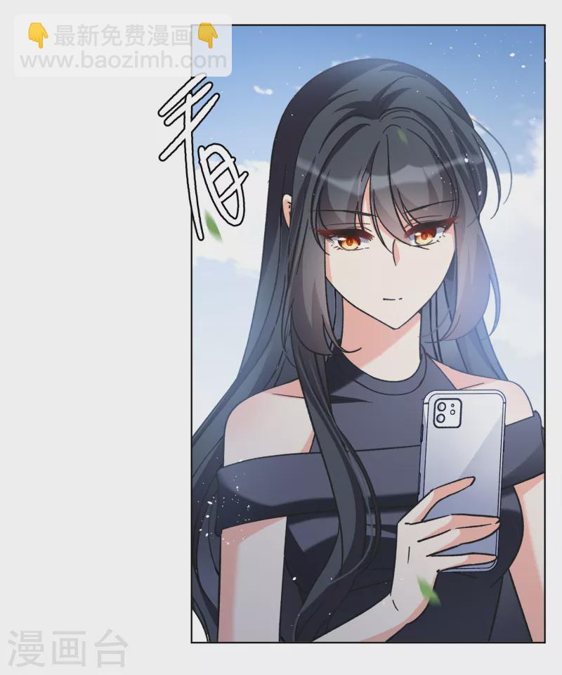 第184话 S级任务1-第190话