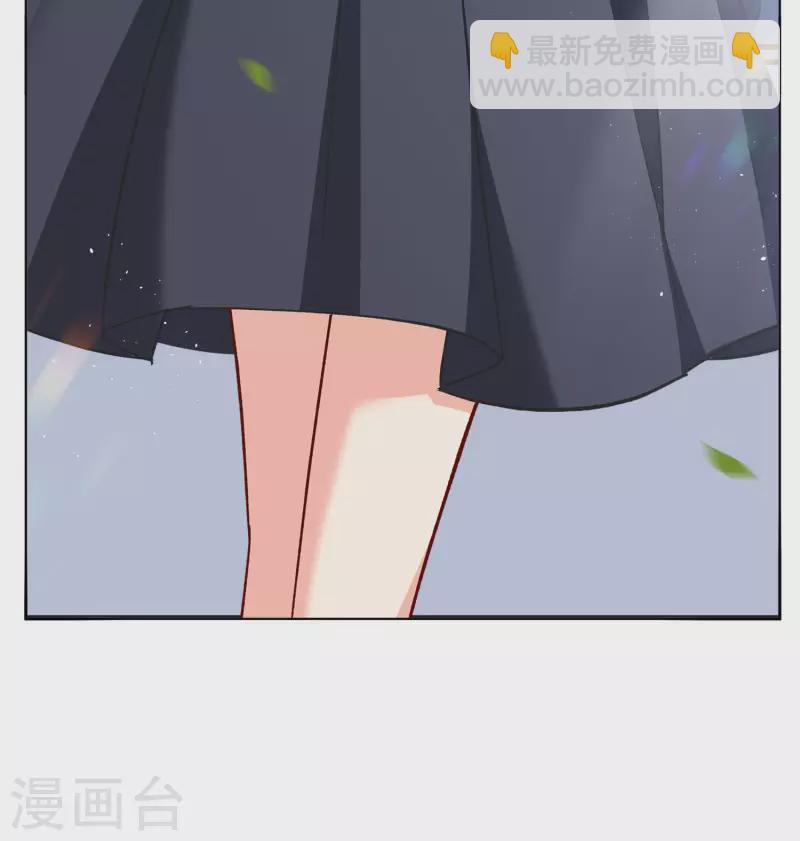 第184话 S级任务1-第190话