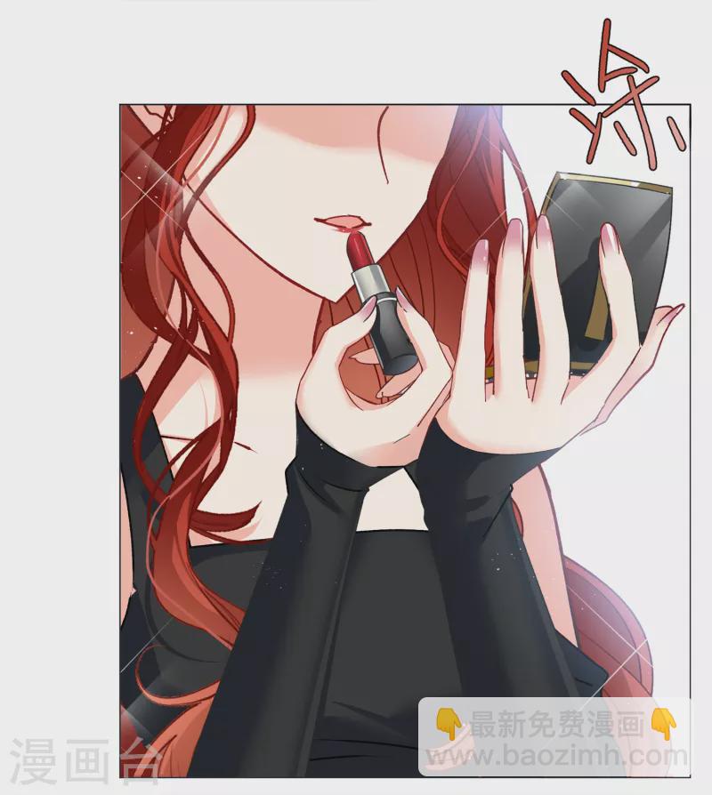 第184话 S级任务1-第190话