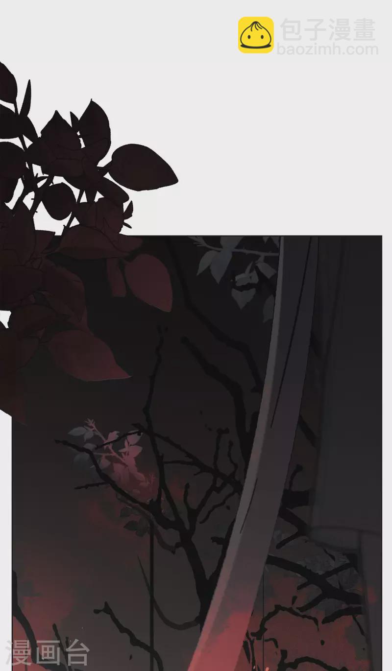 第186话 S级任务3-第192话