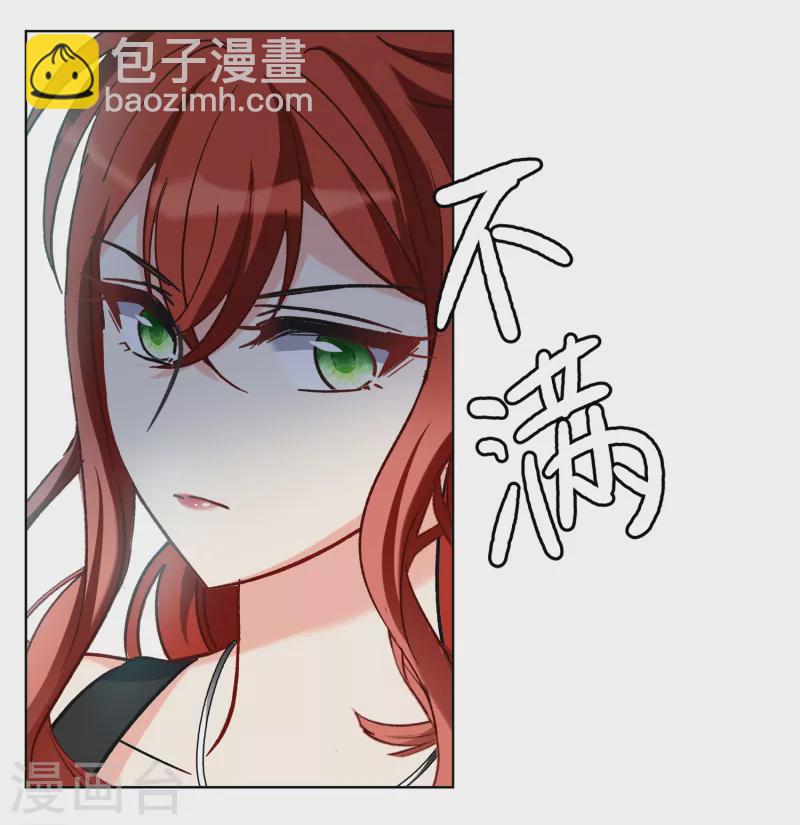 第186话 S级任务3-第192话