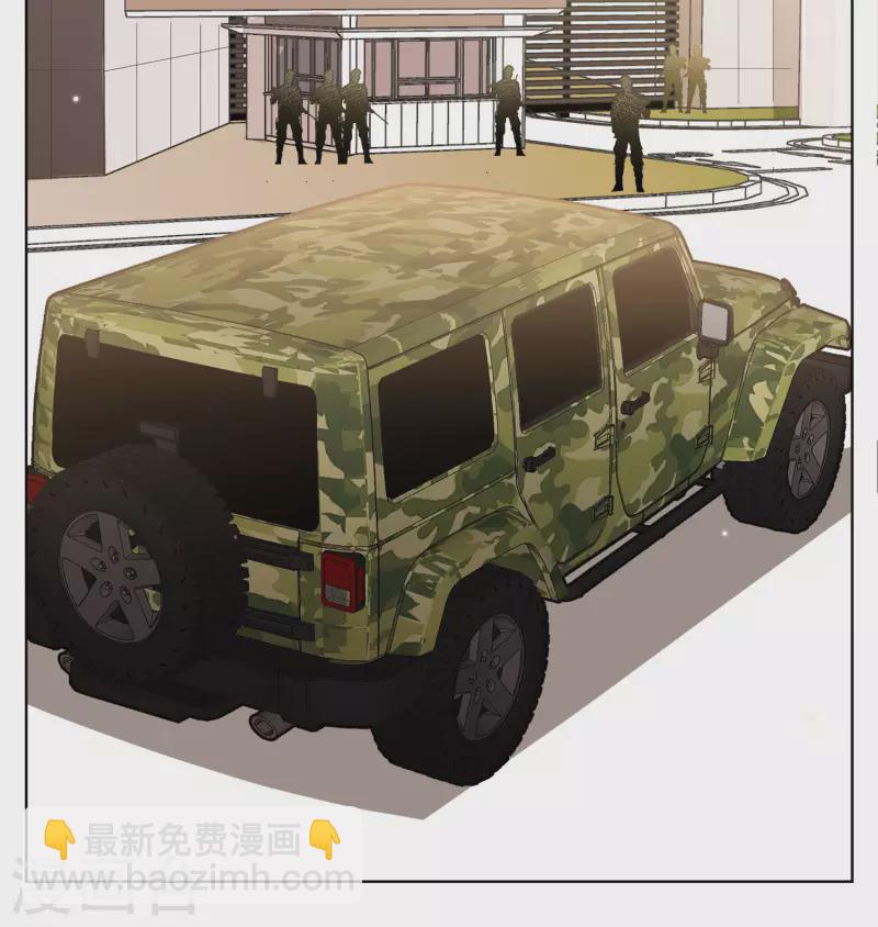 第187话 深入敌营1-第194话
