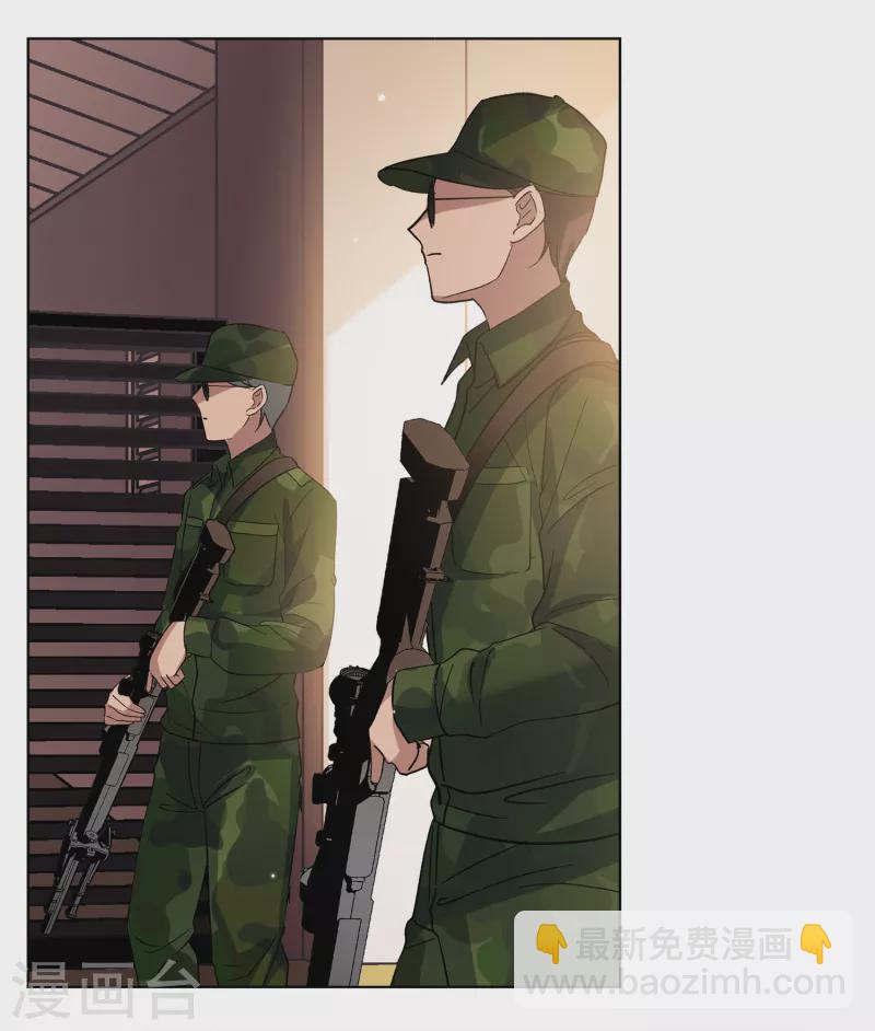 第187话 深入敌营1-第194话