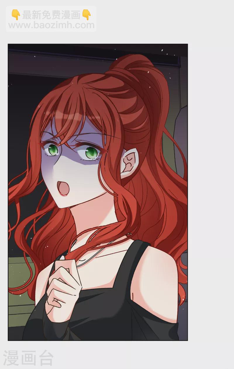 第187话 深入敌营1-第194话
