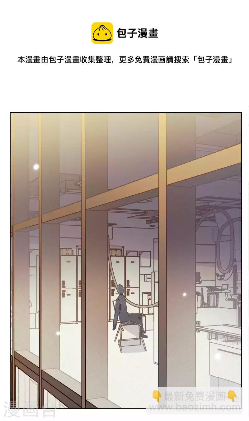 第187话 深入敌营1-第194话