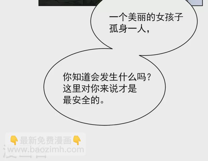 第189话 深入敌营3-第196话