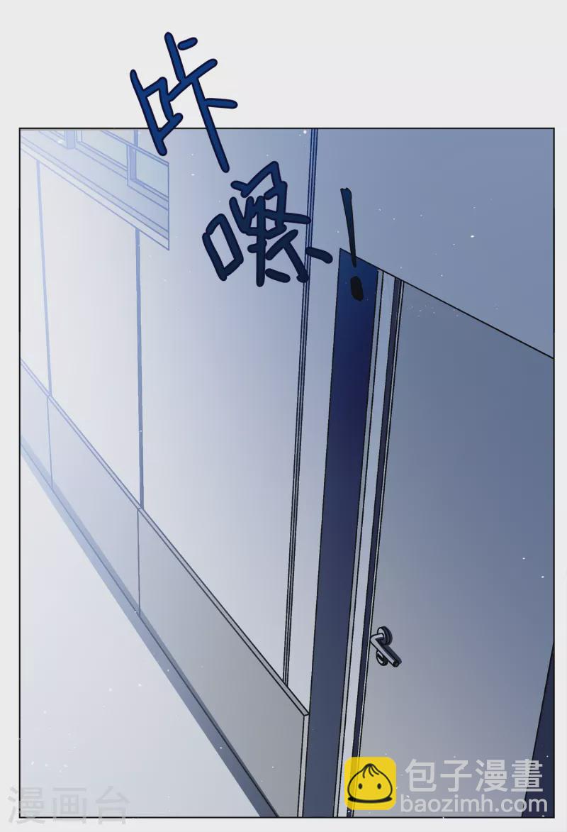 第189话 深入敌营3-第196话