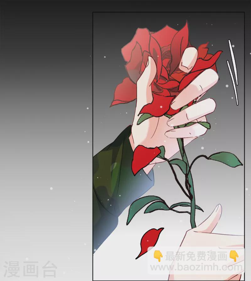 第189话 深入敌营3-第196话