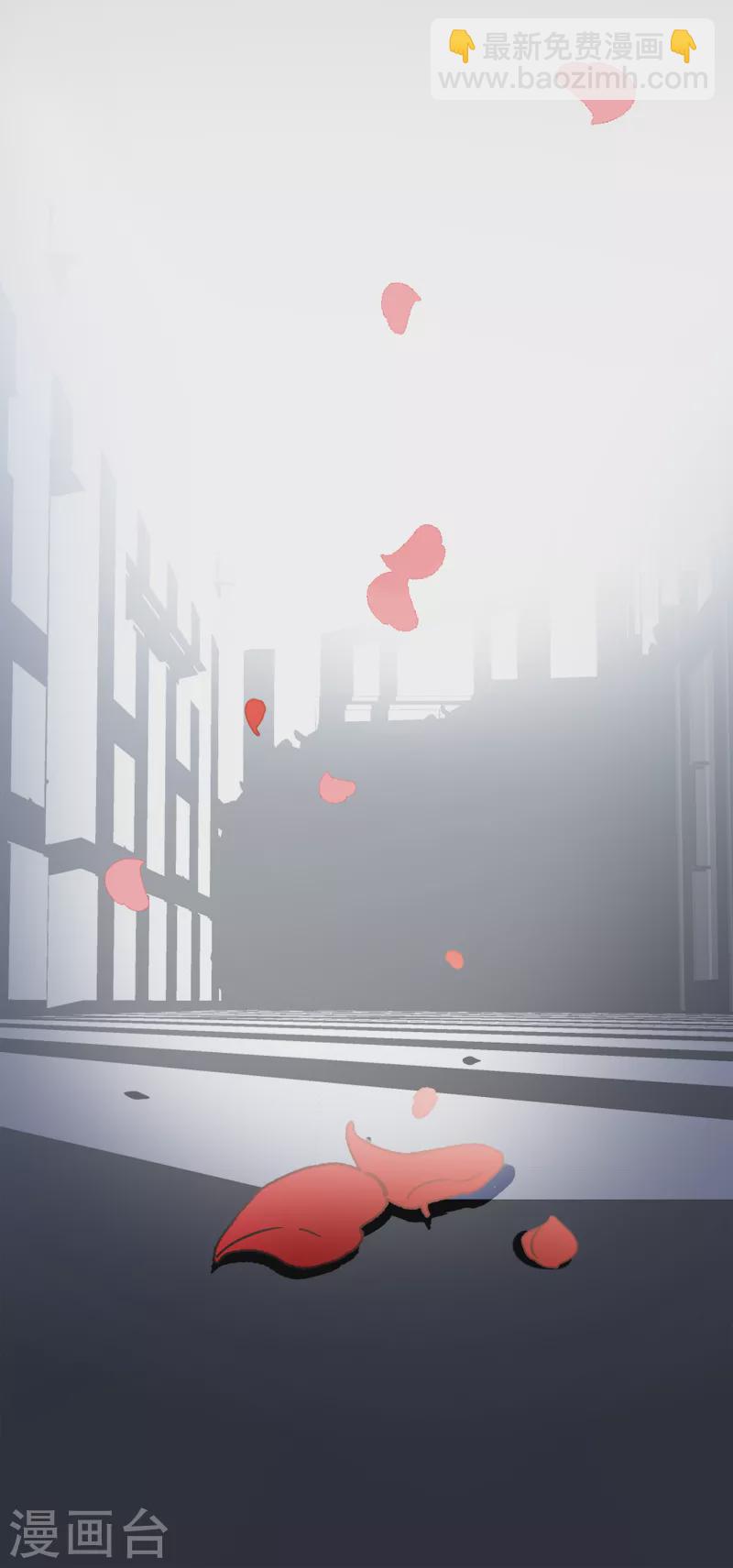 第189话 深入敌营3-第196话