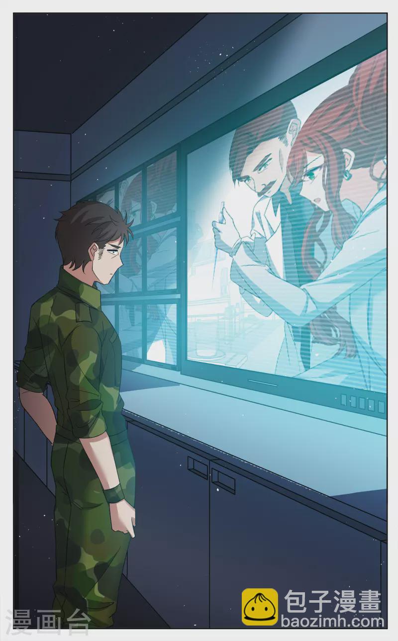 第192话 戏中戏3-第198话