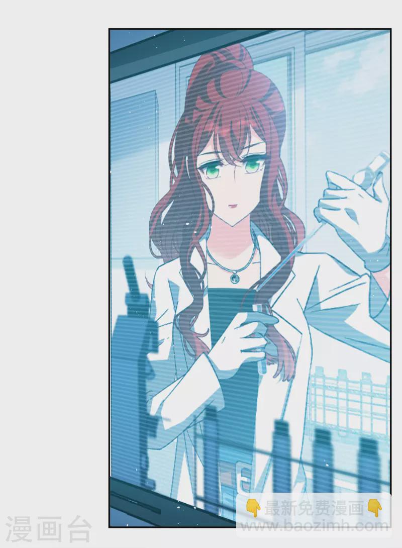 第192话 戏中戏3-第198话