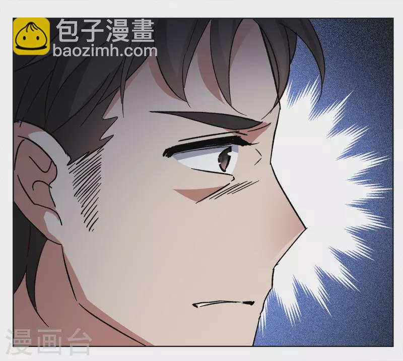 第192话 戏中戏3-第198话