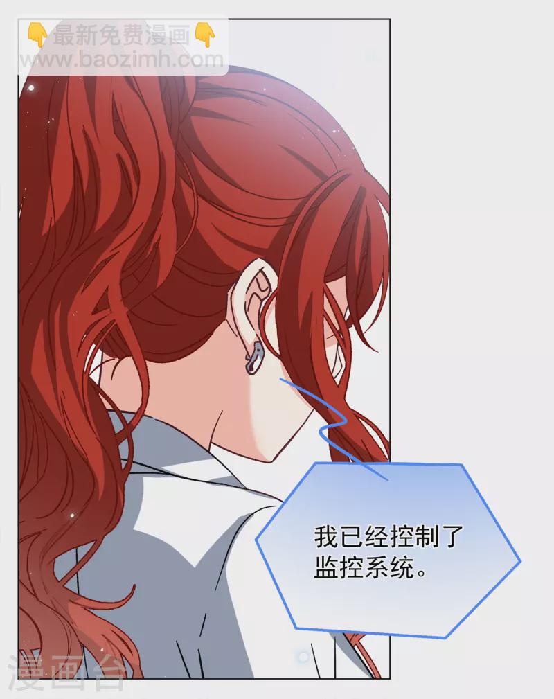 第192话 戏中戏3-第198话