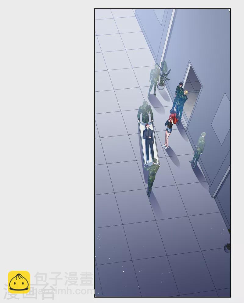 第194话 引蛇出洞2-第200话