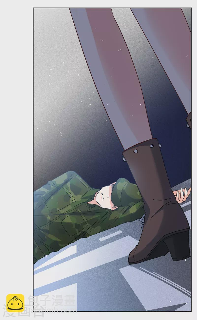 第197话 算无遗策3-第204话