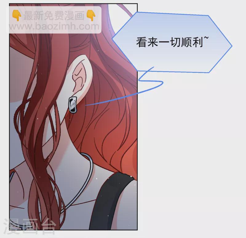 第197话 算无遗策3-第204话