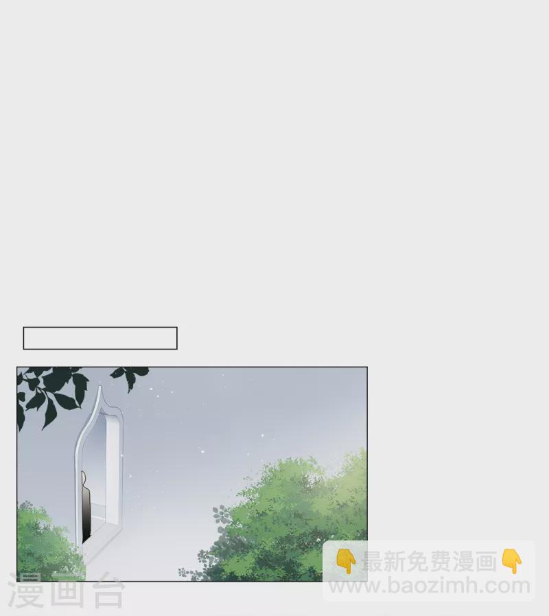 第199话 意外相遇2-第206话