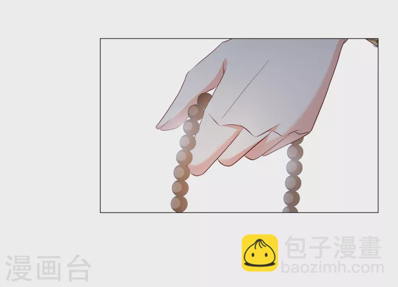 第199话 意外相遇2-第206话