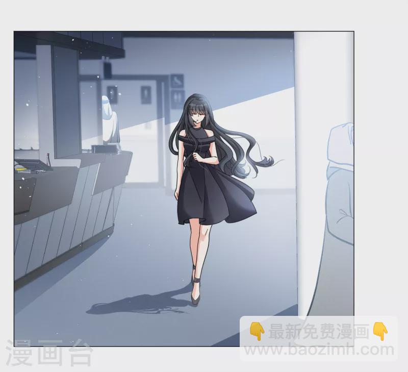 第199话 意外相遇2-第206话
