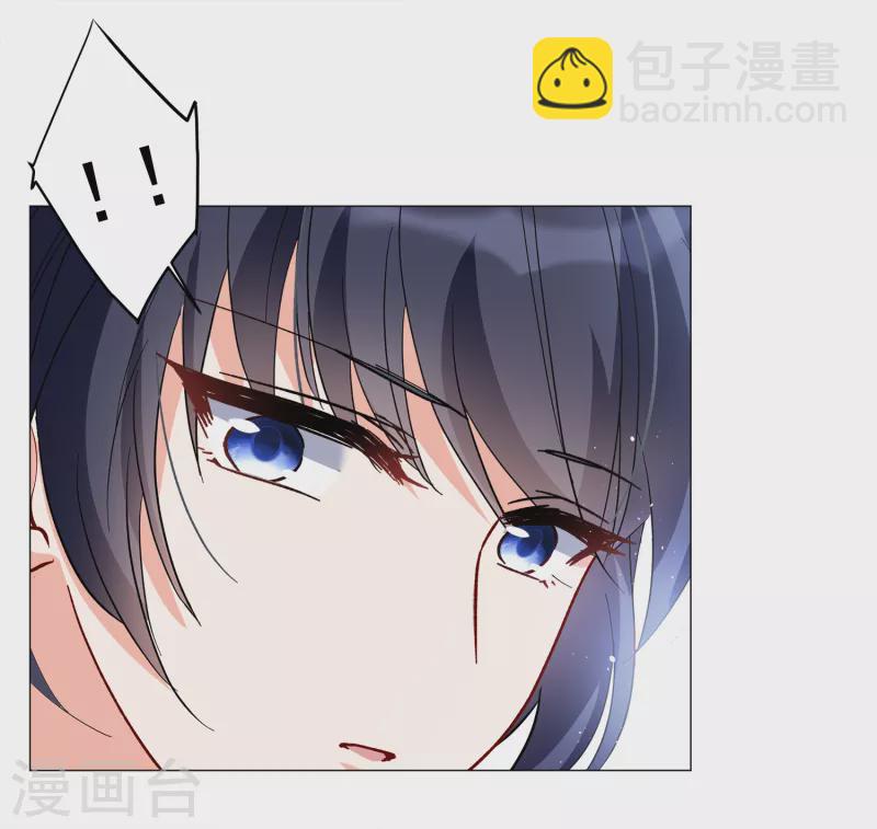 第199话 意外相遇2-第206话