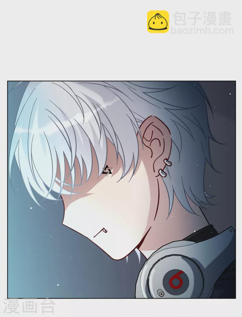 第201话 定妆照1-第208话