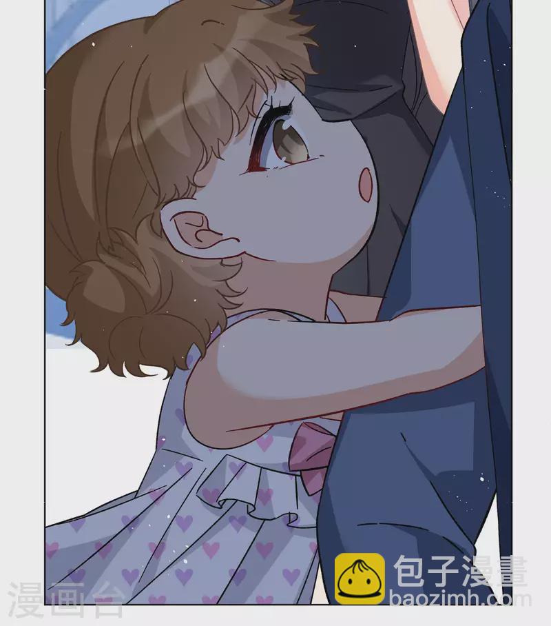 第201话 定妆照1-第208话