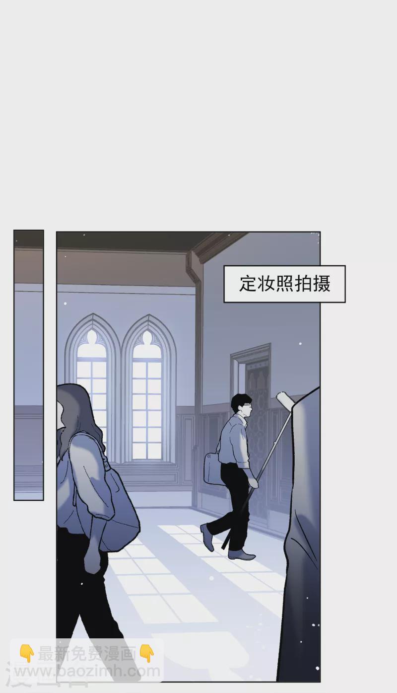 第203话 定妆照3-第210话
