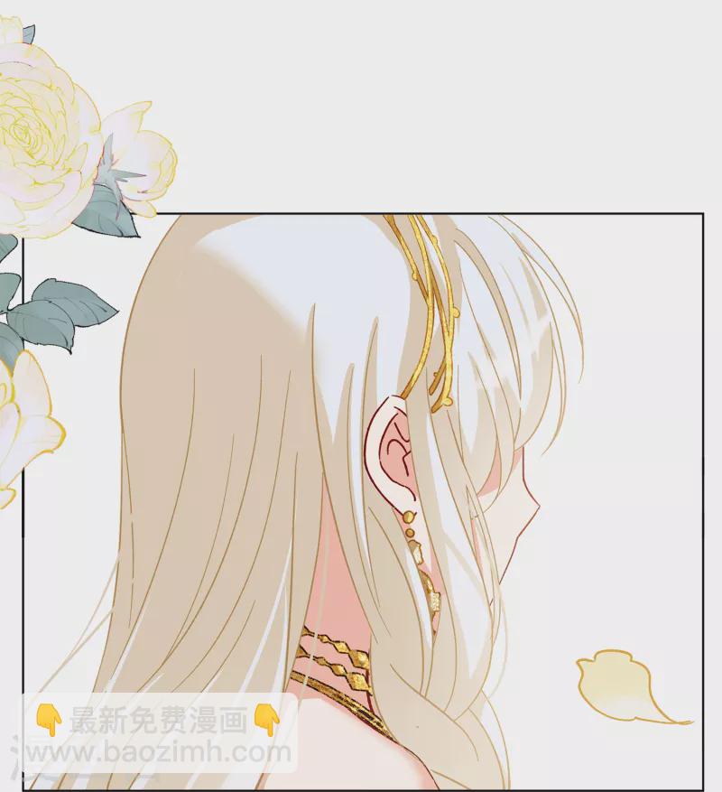 第203话 定妆照3-第210话