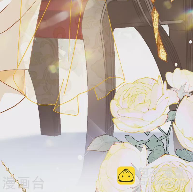第203话 定妆照3-第210话